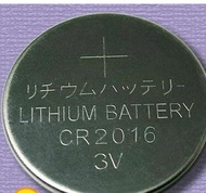 Baterai CR2016 - Battery CR 2016 - BATERAI 2016 .