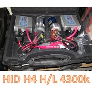H4 H/L 4300K HID Car 55W HID Xenon Head lamp light Bulb With ballast high low beam headlight Kit H1 