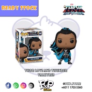 Funko Pop! Thor Love And Thunder 1042 - Valkyrie
