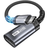 JSAUX USB C to DisplayPort 1.4 Adapter [8K@60Hz, 4K@144Hz 120Hz, 2K@240Hz] Dynamic HDR, 3D Thunderbo