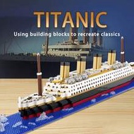 1255pcs Ship Model Building Blocks Toy, Ship Decoration, Puzzle Toy Suitable For Boys And Girls, Chr
