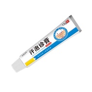 Small Blister On Hands Foaming Hands Foot Itching Finger Cracking Small Blister Anti-Itching Cream 5