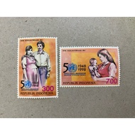 {JK} Indonesia 1998 - The 50th Anniversary Of W.H.O. Stamps 2V MNH