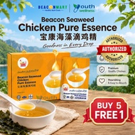 [PACKAGE] Beacon Seaweed Chicken Pure Essence Pati Ayam 宝康海藻滴鸡精 (6 x 80ml)