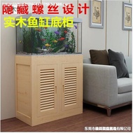 QM🏅TSolid Wood Aquarium Base Cabinet Chassis Base Pine Grass Tank Living Room Fish Tank Shelf Aquarium Waterproof Paint