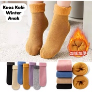 Candy Winter Socks for Kids Velvet Socks Kids Thermal Socks Kids