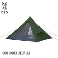 DOD ONE POLE TENT RX 6人金字塔營 T6-817-KH