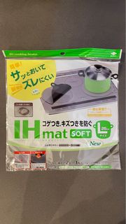 電磁爐導電墊 25cm