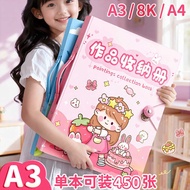 A2 storage book, album painting and art work collection, 4K file fold, bag for storing drawing