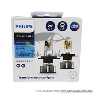 Philips Ultinon Essential LED Gen2 G2 H1 H4 H7 HB3 9005 HB4 9006 HIR2 H1R2 H8 H9 H11 H16 Đèn Pha ô T