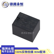 812h-1a-c- 5VDC 12VDC 24VDC 16A Relay kit