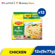 [CARTON] MAGGI 2-MINN Chicken 12X5X77G