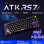 ATK RS7 Pro Magnetic Keyboard 75% 8000Hz 0.01mm RT Adjust, Gateron Jade, Dominant in FPS/MOBA