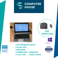 [Refurbished] HP PROBOOK 430 G2 | 13.3 inch | Intel i5-5200U 6th Gen | 8GB Ram | 500GB HDD | 90 Day 