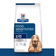 yo喲農場 希爾思Hill's 犬用 z/d 食物敏感 提供獸醫諮詢服務