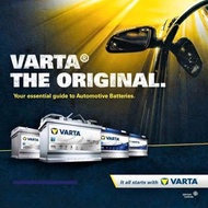 德國百年品牌VARTA 全線汽車電池原裝行貨