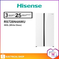 Hisense 660L Side by Side Inverter Refrigerator Fridge RS728N4AWPU (White &orange glass) / RS728N4AB