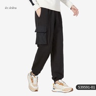 PUMA | กางเกงวิ่งและลำลองแบบถัก