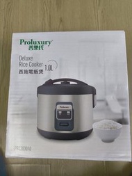 普樂氏西施電飯煲