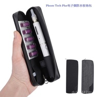 Accessories Leather Case Ploom Electronic Cigarette TechPloomTechPlus Electronic Cigarette Electroni
