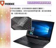 『PHOENIX』ACER Aspire E15 E5-575G 專用 超透光 非矽膠 鍵盤保護膜 鍵盤膜