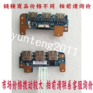 SONY/SONY SVE151A11W V170 USB Board IFX-619