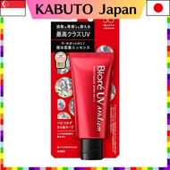 Biore Athlism Protect Essence Sunscreen UV Sunscreen SPF50  PA