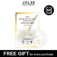 RiRe Premium Goat Milk Mask Pack 10ea