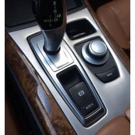 台灣現貨BMW E70 X5 X6 E71 07-13年 排檔面板 水杯架 中控 卡夢 碳纖紋 鋼琴黑 內飾改裝 不鏽鋼
