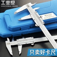 Shangjiang Gold Digital Display0-150mm0-200mm300mm Mini Caliper High Precision Stainless Steel Verni