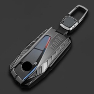 Metal Car Remote Key Case Cover Shell Holder For BMW New 225i 325i 530i X1 X2 i3 iX3 X5 120i 740i 84