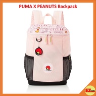 PUMA X PEANUTS Unisex-Adult Backpack, Lotus 07836202