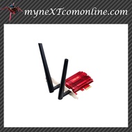 Asus PCE-AC56 AC1300 Dual-Band