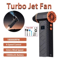 180000RPM Mini Jet Fan Electric Air Duster Adjustable wind speed Turbo Violent Blower Rechargeable w