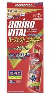 Amino Vital amino power gel shot