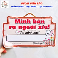 Decal Sticker I'm Busy Out, Call Me, Shop, Shop, Shop Sticker - Waterproof, Sun Resistant Sticker.