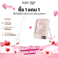 (Invoice Available) Bluefish Spray Mop With Q3 Fan Easy To The Floor Clean Thoroughly Use Convenient