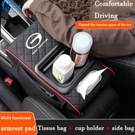 Car Armrest Box Pad Multifunctional Cup Holder Car Tissue Box Height Increasing Pad Car Interior Lea