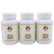 靈芝王 - 雪蛤油丸 400毫克X60粒X3瓶 軟膠囊 美容養顏 延緩衰老 提高睡眠質量