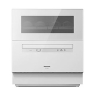 2025年1月買入，已轉香港插頭 大P最新款第三代松下洗碗機 Panasonic 全自動家用枱式免安裝殺菌烘乾智能洗碗機