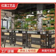 Hotel Iron Net Flower Stand Outdoor Courtyard Restaurant Partition Wall Iron Screen Partition Bar Ai