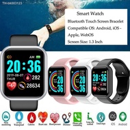 ∋ Smart Watch Kids Children Smartwatch For Girls Boys Electronic Smart Clock Students Child Sport Smart-Watch