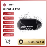 Drift Ghost XL PRO กล้องกีฬา 4K PLUS WiFi IPX7 สําหรับหมวกกันน็อครถจักรยานยนต์จักรยานกันน้ํา Vlog Li