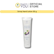 Siriraj Hand Lotion 50 g | Cream 50 Grams Hand Cream Hand Lotion