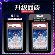 35PT Rating PSA Rating Card Brick Gift Game 35PT Review PSA Grade Card Brick Brick Gift Game PTCG Po