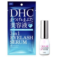 DHC - 三效合一 睫毛修護液 9ml (藍) (平行進口)