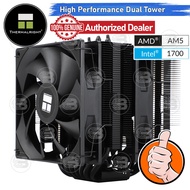 Thermalright Phantom Spirit 120 SE BLACK CPU Heat Sink (AM5/LGA1851 Ready)