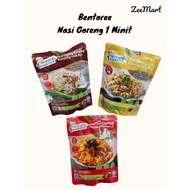 Bentoree Nasi Goreng Ready to Eat (1Minit)