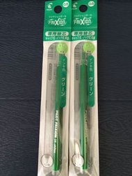(2支)日本Frixion 0.5mm 筆芯