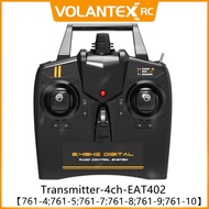 Volantex RC plane Parts 2.4GHz 4CH 5CH Radio System Transmitter Receiver-5ch-EAR403-W/ gyro for 761-